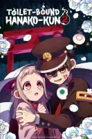 انمي Jibaku Shounen Hanako-kun الموسم الثاني الحلقة 14