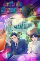 انمي Karaoke Iko الموسم الاول الحلقة 5