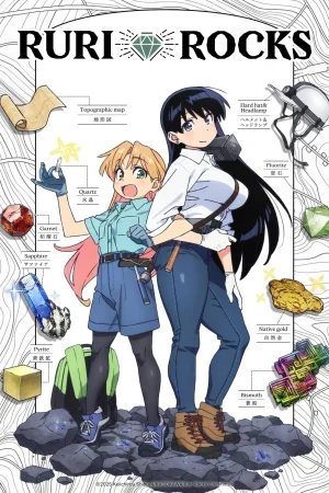 انمي Ruri no Houseki الموسم الاول الحلقة 10 العاشرة مترجمة