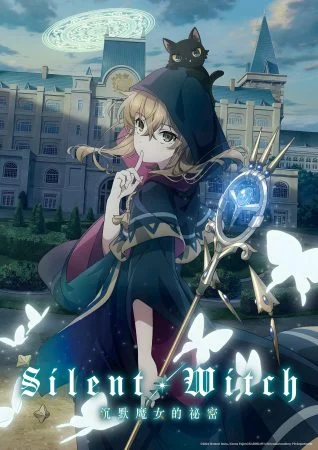 انمي Secrets of the Silent Witch الموسم الاول الحلقة 9.5 الخاصة مترجمة