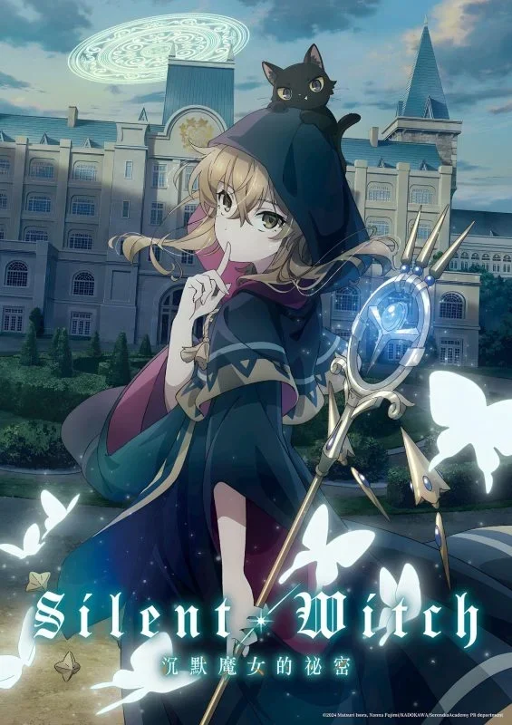 انمي Secrets of the Silent Witch الموسم الاول الحلقة 9.5 الخاصة مترجمة