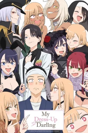 انمي Sono Bisque Doll wa Koi wo Suru الحلقة 22 الثانية والعشرون مترجمة