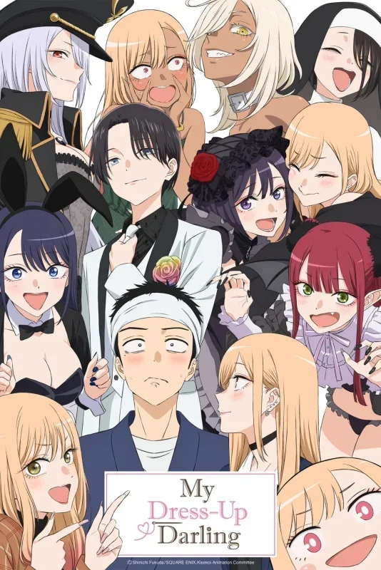 انمي Sono Bisque Doll wa Koi wo Suru الحلقة 21 الحادية والعشرون مترجمة