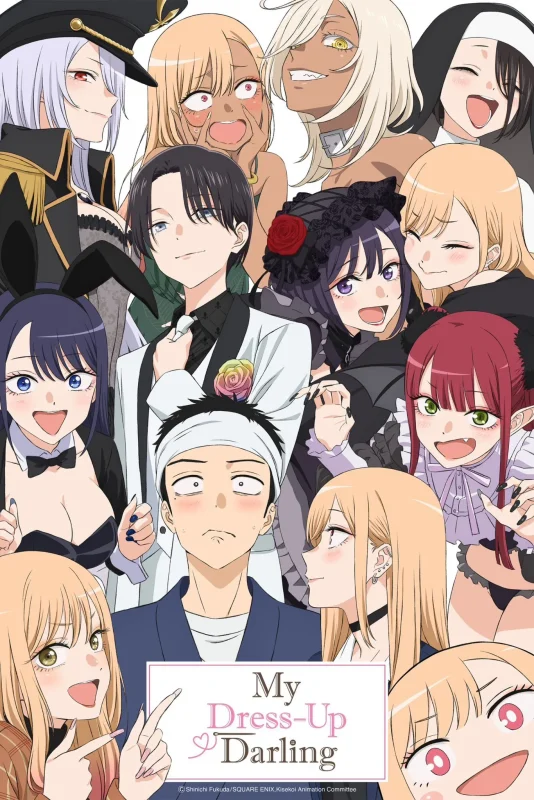 انمي Sono Bisque Doll wa Koi wo Suru الحلقة 21 الحادية والعشرون مترجمة