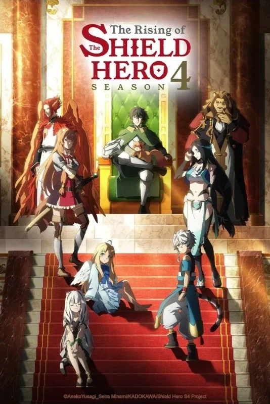 انمي Tate no Yuusha no Nariagari الموسم الرابع الحلقة 9 التاسعة مترجمة