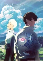 انمي The Summer Hikaru Died الموسم الاول الحلقة 11