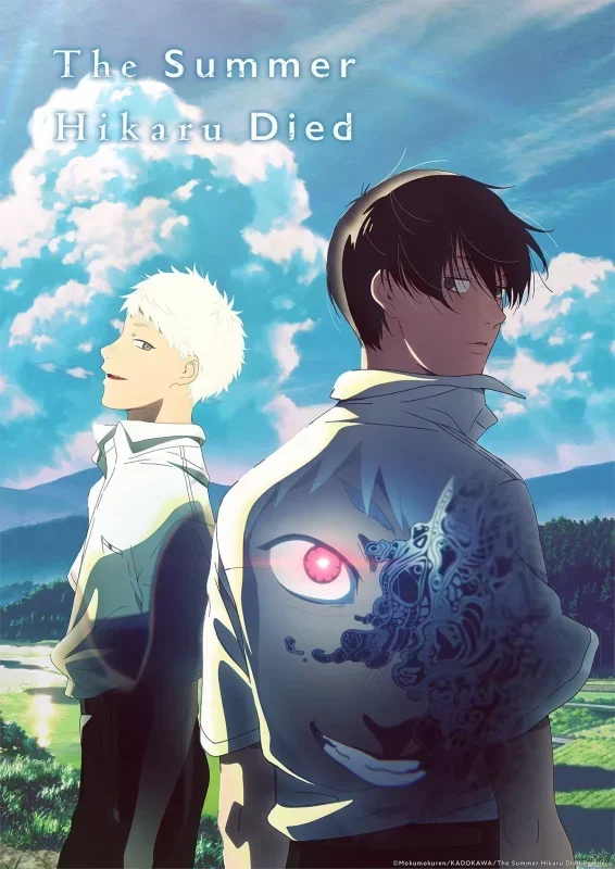 انمي The Summer Hikaru Died الموسم الاول الحلقة 9 التاسعة مترجمة