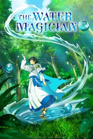 انمي Mizuzokusei no Mahoutsukai الموسم الاول الحلقة 9 التاسعة مترجمة