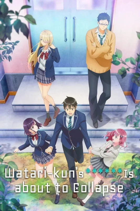 انمي Watari-kun no xx ga Houkai Sunzen الحلقة 18 الثامنة عشر مترجمة