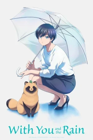 انمي With You and the Rain الموسم الاول الحلقة 10 العاشرة مترجمة