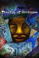 انمي Yami Shibai الموسم الخامس عشر الحلقة 11