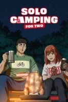 انمي Futari solo camp الموسم الاول الحلقة 14