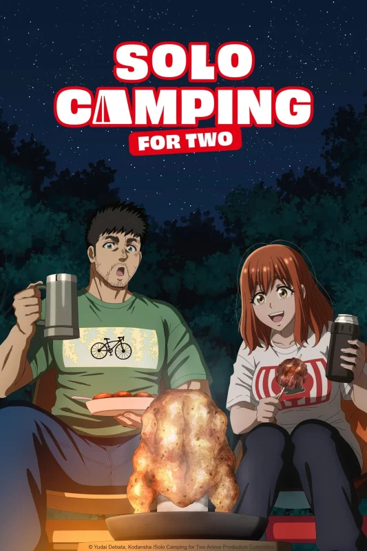 انمي Futari solo camp الموسم الاول الحلقة 9 التاسعة مترجمة