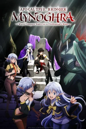 انمي Isekai Mokushiroku Mynoghra الموسم الاول الحلقة 9 التاسعة مترجمة