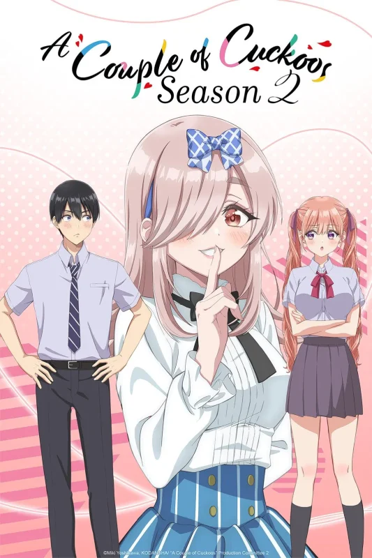 انمي Kakkou no Iinazuke الموسم الثاني الحلقة 6 السادسة مترجمة