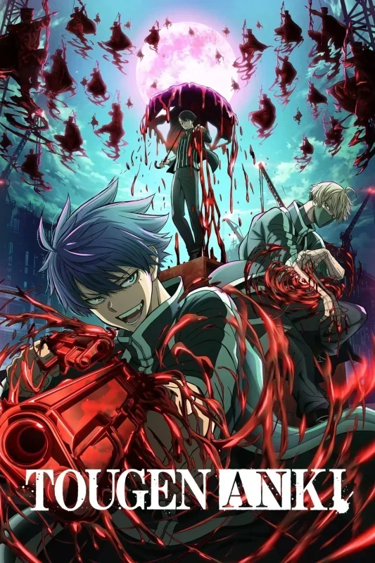 انمي Tougen Anki الموسم الاول الحلقة 15 الخامسة عشر مترجمة