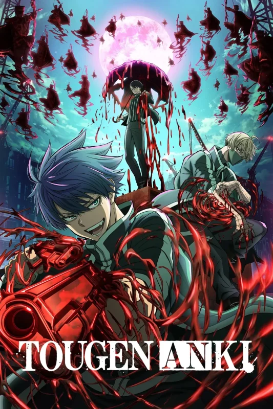 انمي Tougen Anki الموسم الاول الحلقة 15 الخامسة عشر مترجمة