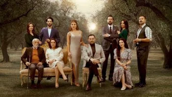 القدر الحلقة 23