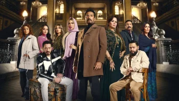 سيد الناس الحلقة 30