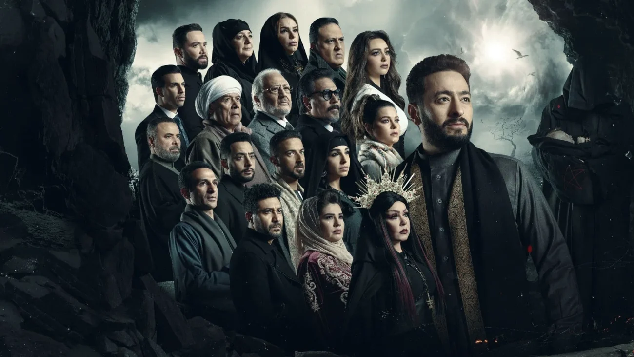 مسلسل المداح 3 الحلقة 30 الثلاثون والاخيرة