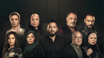 حرب الجبالي الحلقة 23