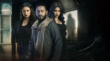 المداح 2 الحلقة 30