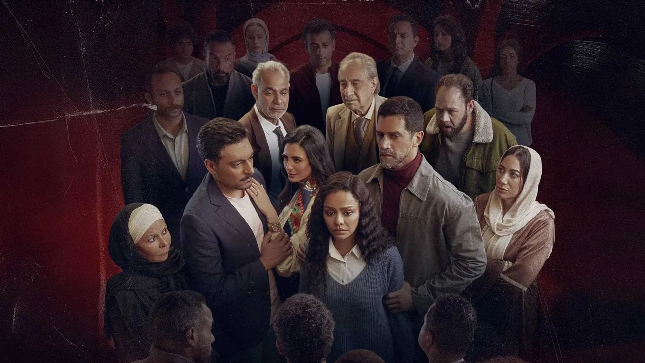 مسلسل فات الميعاد الحلقة 16 السادسة عشر