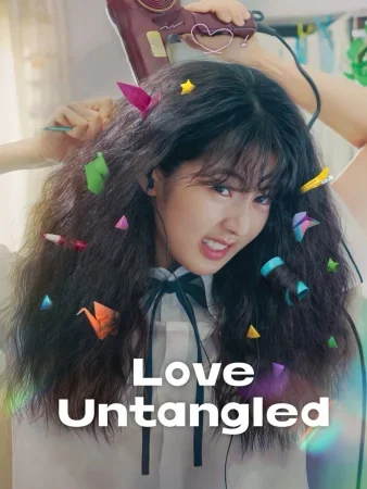 فيلم Love Untangled 2025 مترجم