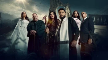 المداح 5 الحلقة 30