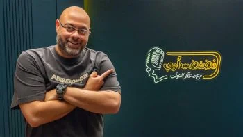 فضفضت اوي حلقة – ماجد الكدواني