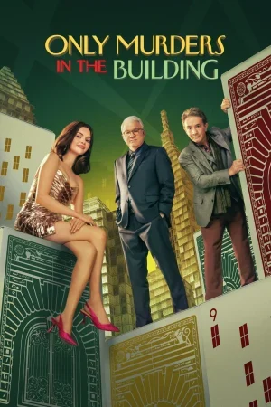 مسلسل Only Murders in the Building الموسم الخامس الحلقة 3 الثالثة مترجمة