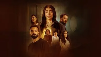 ما تراه ليس كما يبدو الحلقة 18