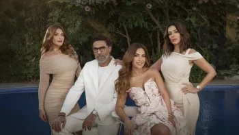 وتر حساس الحلقة 23