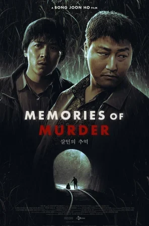 فيلم Memories of Murder 2003 مترجم