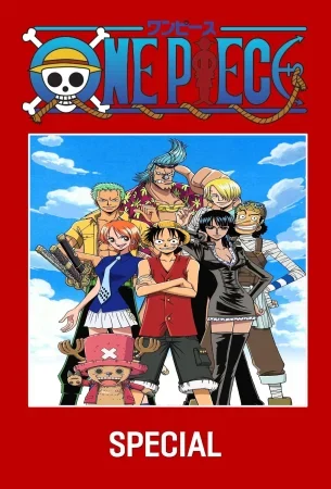 انمي One Piece الحلقة الخاصة 1141.5 مترجمة