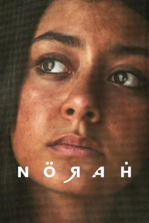 فيلم نورة 2024