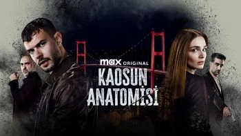 تشريح الفوضى الموسم الاول الحلقة 1