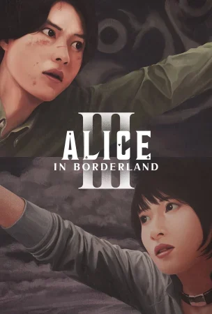 مسلسل Alice in Borderland الموسم الثالث الحلقة 6 السادسة مترجمة