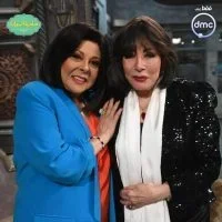 صاحبة السعادة 2025 – حلقة لبنى عبد العزيز