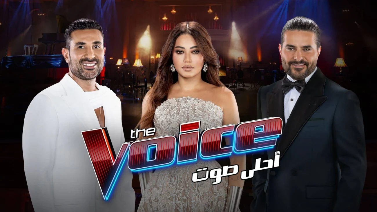 برنامج ذا فويس The Voice احلي صوت