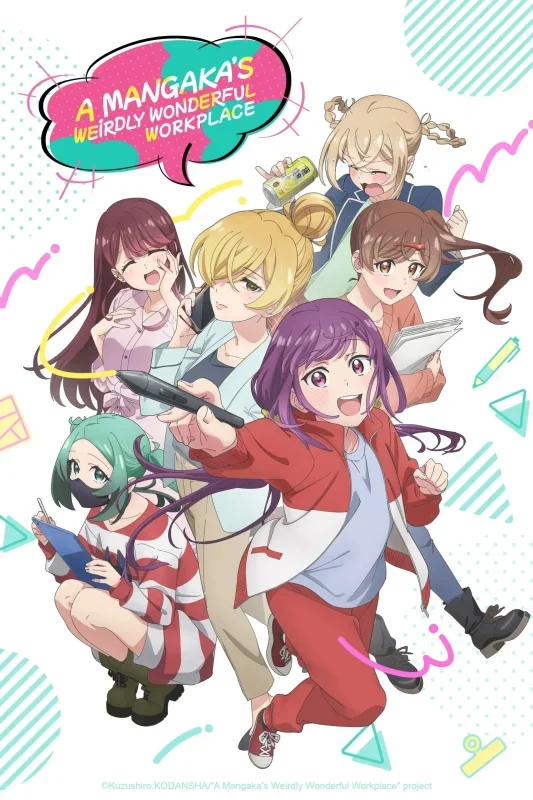 انمي Egao no Taenai Shokuba desu الموسم الاول الحلقة 3 الثالثة مترجمة