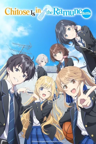 انمي Chitose-kun wa Ramune Bin no Naka الموسم الاول الحلقة 4