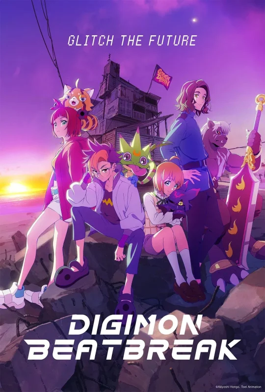 انمي Digimon Beatbreak الموسم الاول الحلقة 3 الثالثة مترجمة