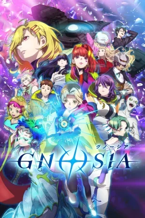انمي GNOSIA الموسم الاول الحلقة 2 الثانية مترجمة