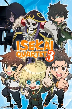 انمي Isekai Quartet الموسم الثالث الحلقة 3 الثالثة مترجمة