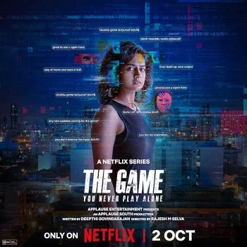 مسلسل The Game: You Never Play Alone الحلقة 7 السابعة والاخيرة مترجمة