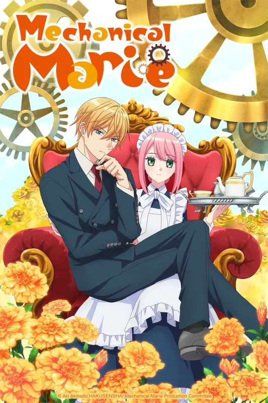 انمي Kikaijikake no Marie الموسم الاول الحلقة 1 الاولي مترجمة