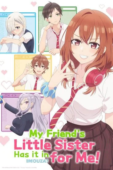 انمي Tomodachi no Imouto ga Ore ni dake Uzai الموسم الاول الحلقة 4