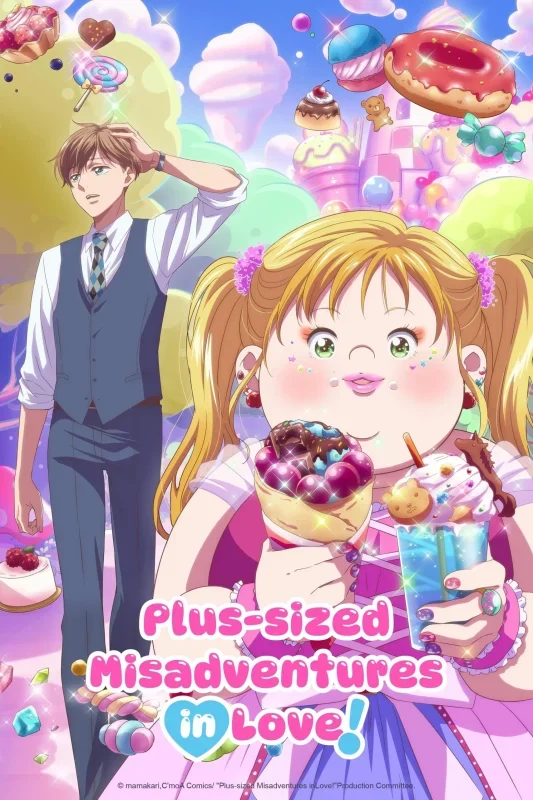 انمي Debu to Love to Ayamachi to الموسم الاول الحلقة 4 الرابعة مترجمة