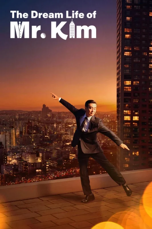 مسلسل The Dream Life of Mr. Kim الموسم الاول الحلقة 1 الاولي مترجمة